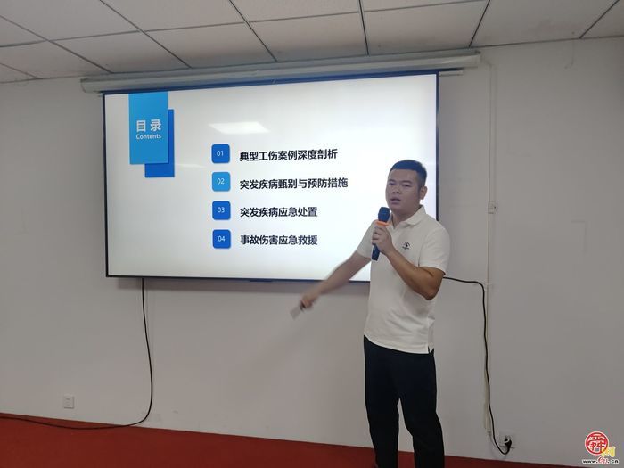 企业主动约课，职工主动求学 2026年济南市交通运输行业工伤预防培训焕发新活力