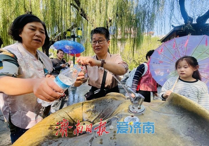 节后错峰游 泉畔亲泉热
