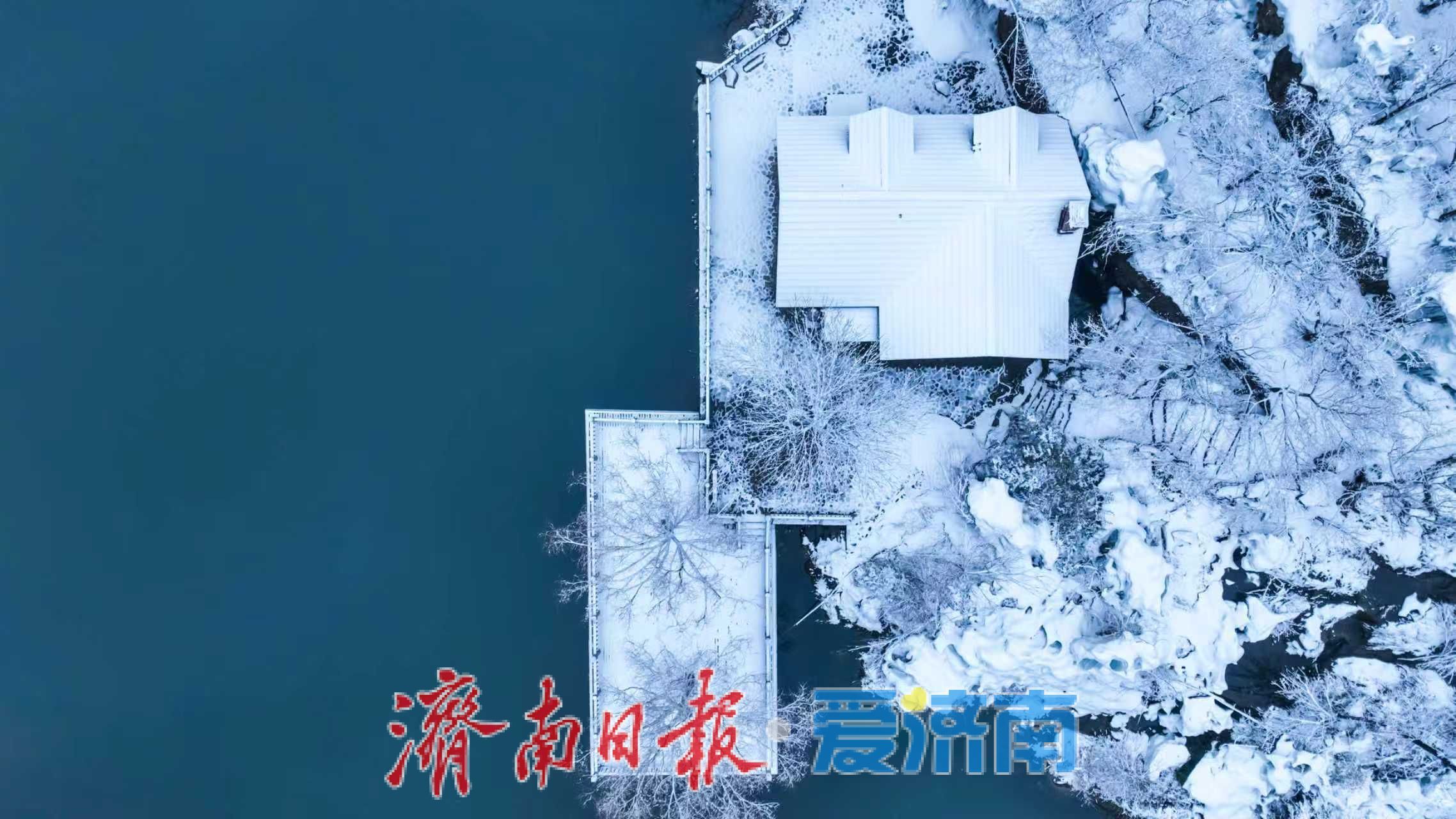 济南九如山迎春雪盛景，银装素裹间尽显诗意与治愈