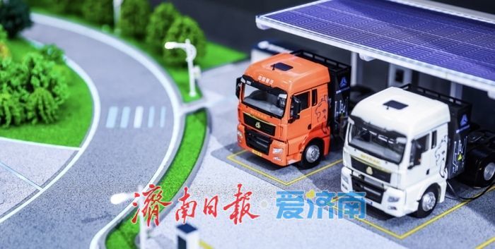 山东重工以高端装备力量响应全球绿色转型浪潮