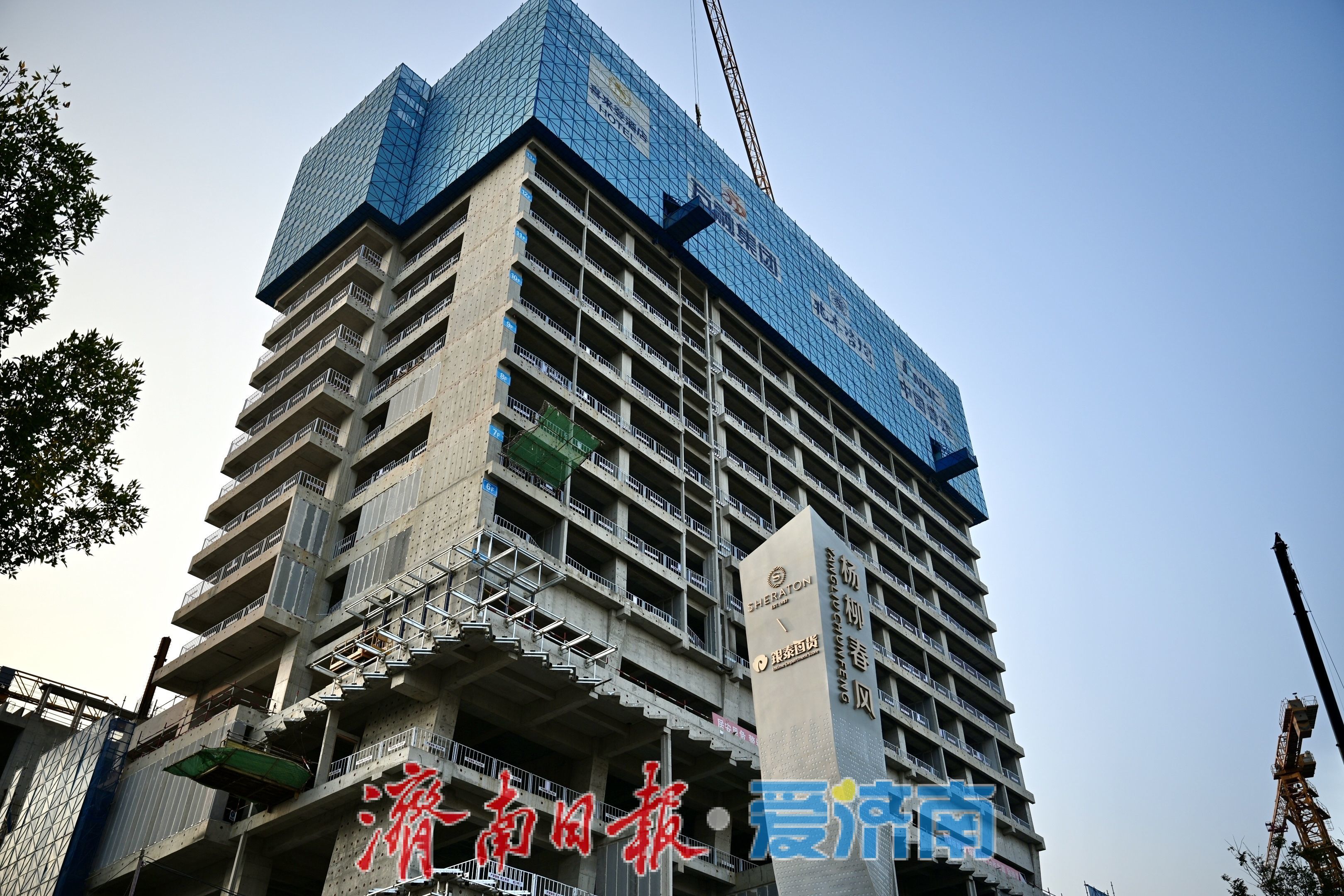 建设提速！济南西客站片区银泰百货项目有序推进 激活西部商圈新动能