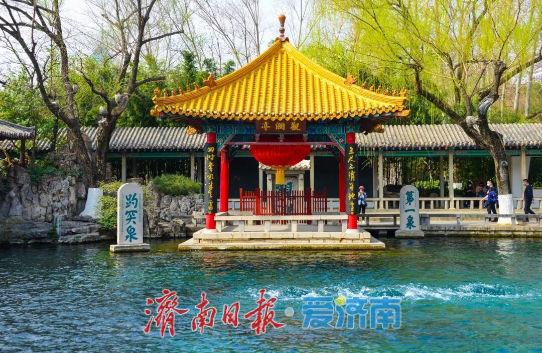 济南跻身全国五一火车票、机票新势力目的地 TOP10