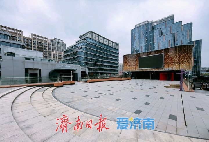 冲刺开街，记者探访济南CBD首座“公园商业开放式街区”