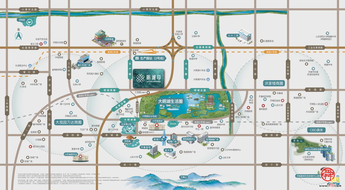 济南能源｜低空经济“飞入”社区，以“四重安防”定义泉城优居新范本