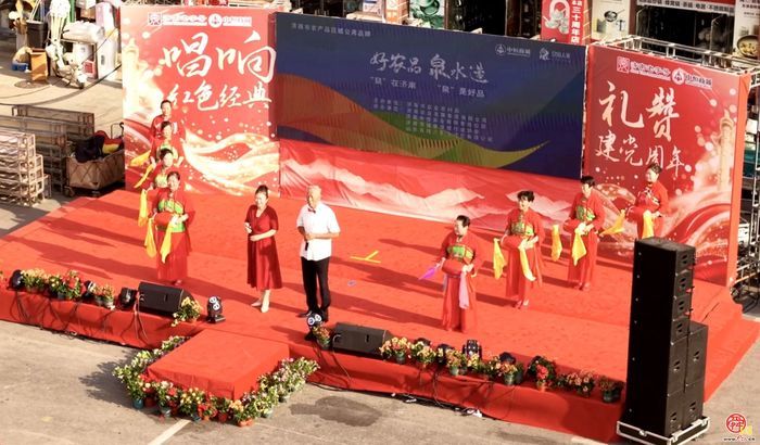 舞台好戏配泉城好味！“泉水人家”中恒商城市集热闹开摊