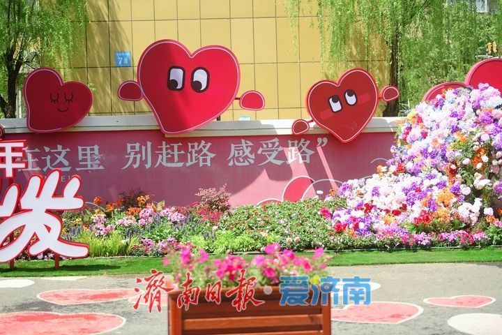 “五一”来CBD听“花瀑心语”！济南中央商务区新添一处网红打卡地