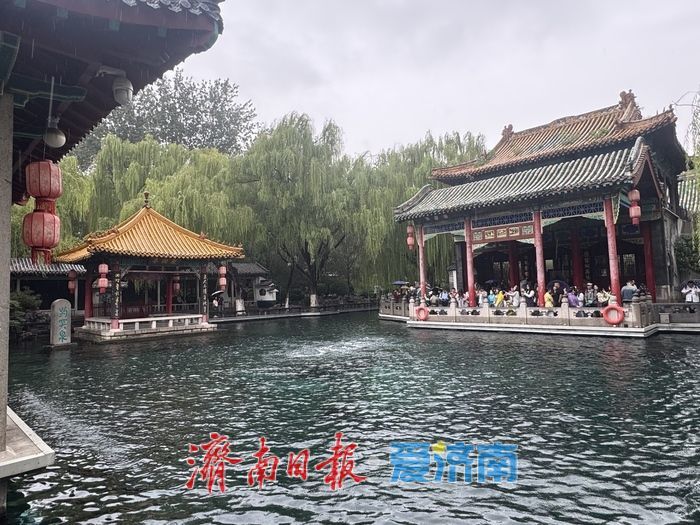 一年四季 泉在济南丨秋雨助势，趵突泉水位达29.09米