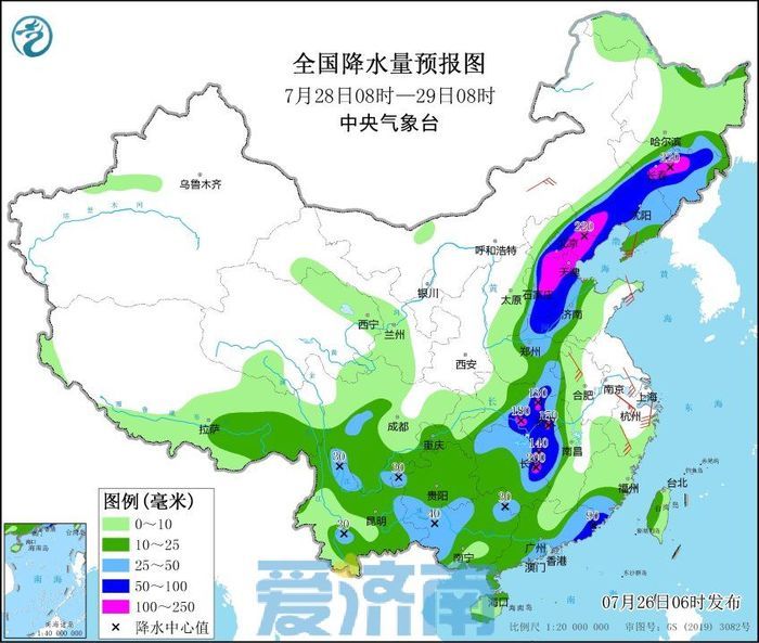 受“格美”影响，27日至29日济南将有强降雨