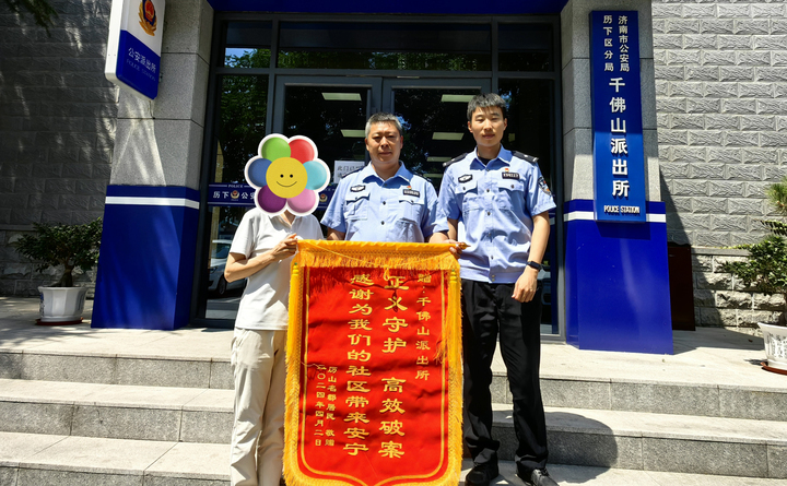 五岁女童济南街头骑扭扭车“自驾游”：从千佛山差点到了大明湖