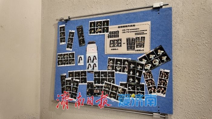 撕拉片太贵拍不起？济南年轻人用87元“平替”过瘾