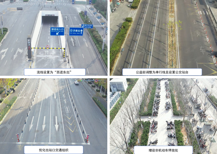 济南站北广场分流见效 六大片区交通焕新颜