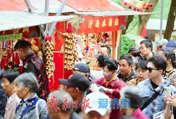 品小吃赏非遗，济南千佛山重阳山会打造秋日文化盛宴