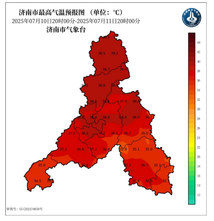 已连续出现10个高温天，济南继续发布高温橙色预警