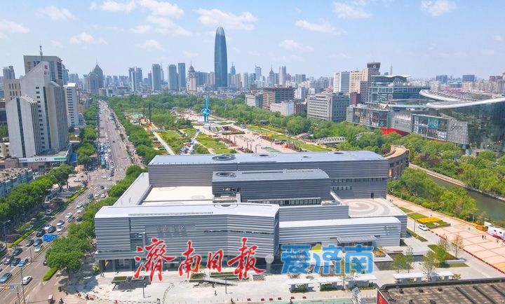 “济南剧院”展露全貌，泉城文化新地标亮相