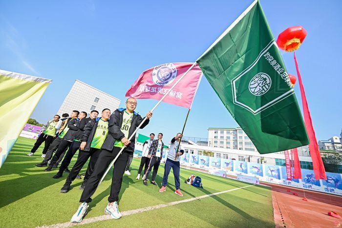 2024年泉韵南山 “泉香杯”第二届村超比赛盛大开幕