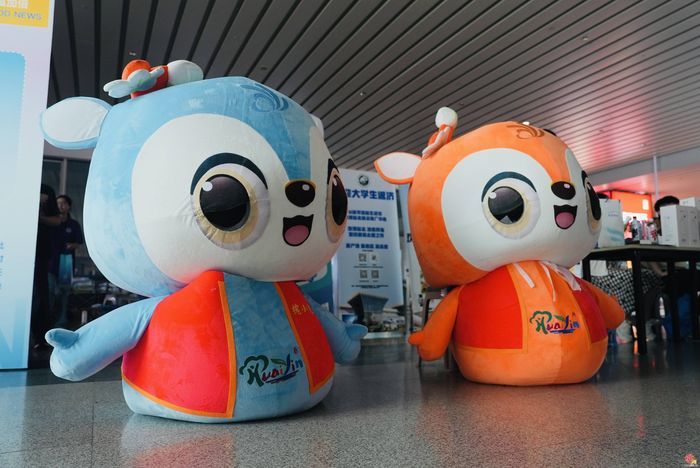 新学期这样打开——“我的大学我的城  快乐青春在济南”开学季活动来啦