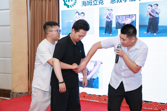 量身定制“安全课” 精准赋能“防护力”-2025济南工伤预防宣传培训，筑牢水务行业安全生产防线
