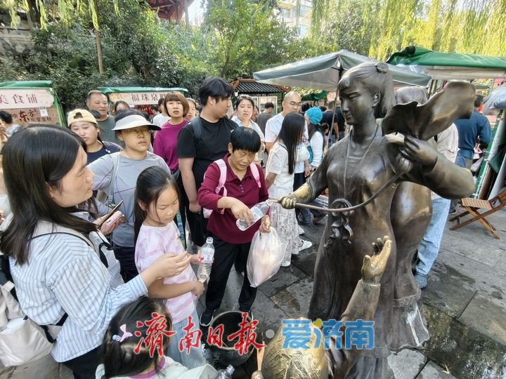 探泉、品泉，赏泉 游客沉浸式感受济南泉水文化