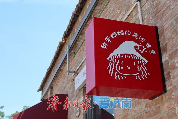 砖缝呼吸 院门生长 百年老街步步上新