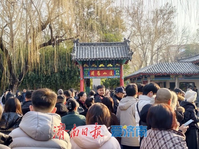 暖阳赏泉人气旺，16日起“三九寒”强势归来