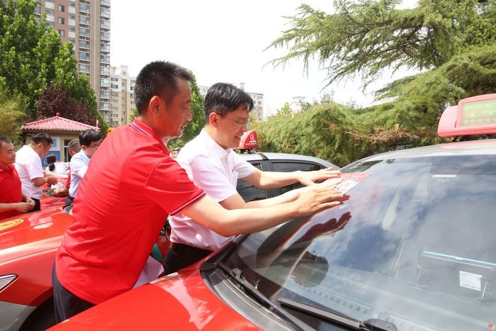 爱涌泉城 护航未来 恒通公司2025年绿丝带爱心助考活动正式启动