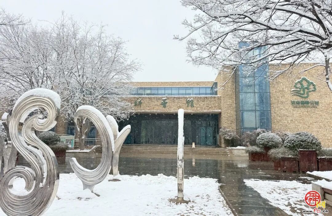 雪漫泉城园 九景入画来