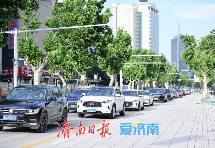 泉城路改造提升 部分路段临时放开通行