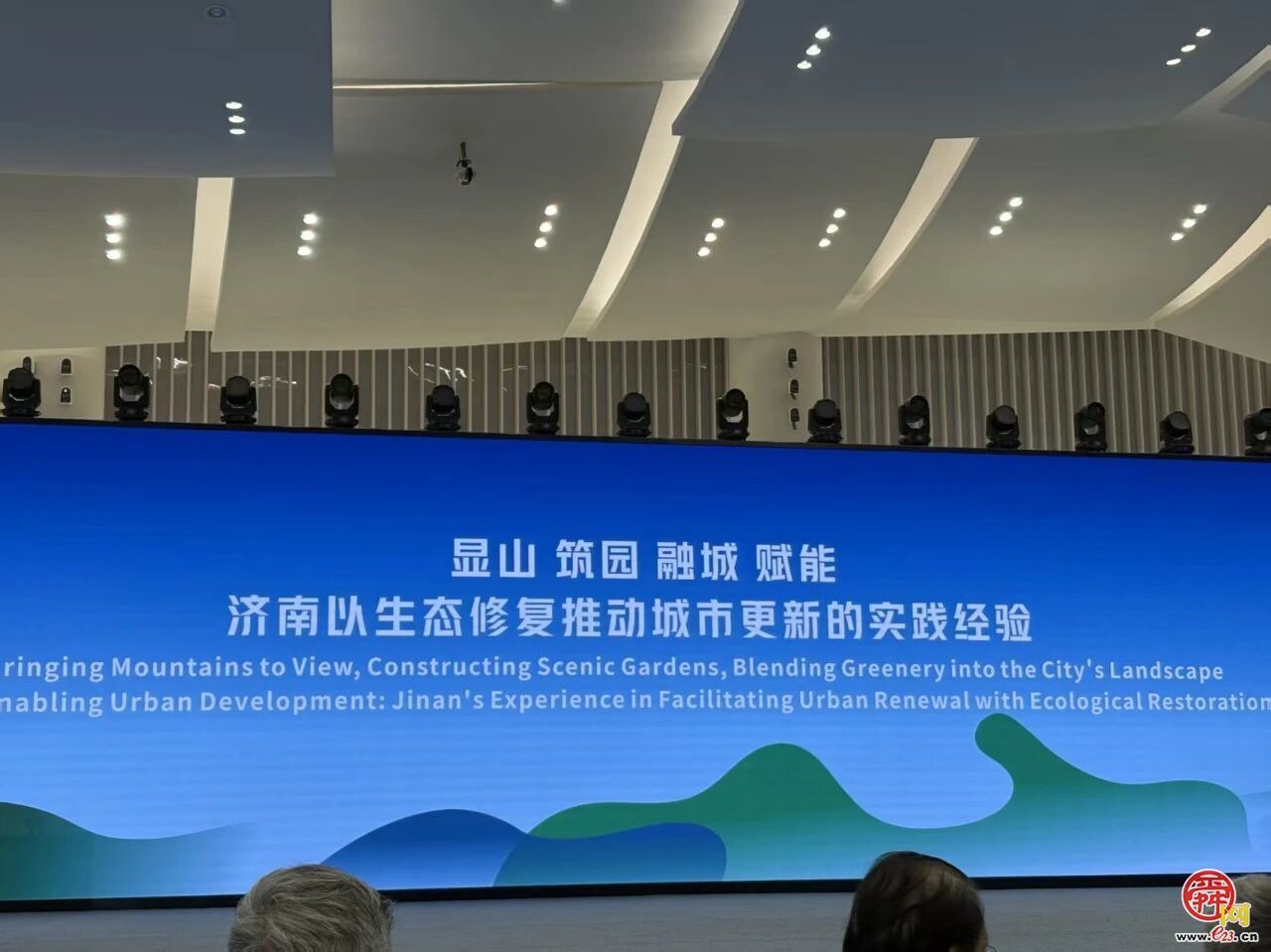 济南园惊艳亮相2026温州国际园林博览会