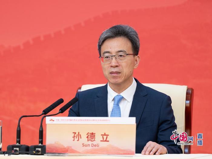 抗战胜利纪念活动记者招待会上，国家文物局负责人诵读了这样一份手稿