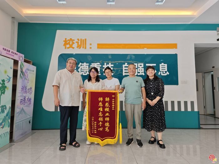 济南传媒学校：一场“微光与星光”的双向奔赴！