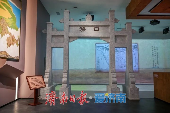 济南黄河文化展览馆开馆 要想参观这样预约