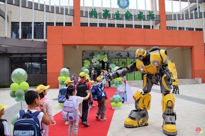 山东山大基础教育集团济南市槐荫区弘雅学校：新学期，新起点，共筑美好未来