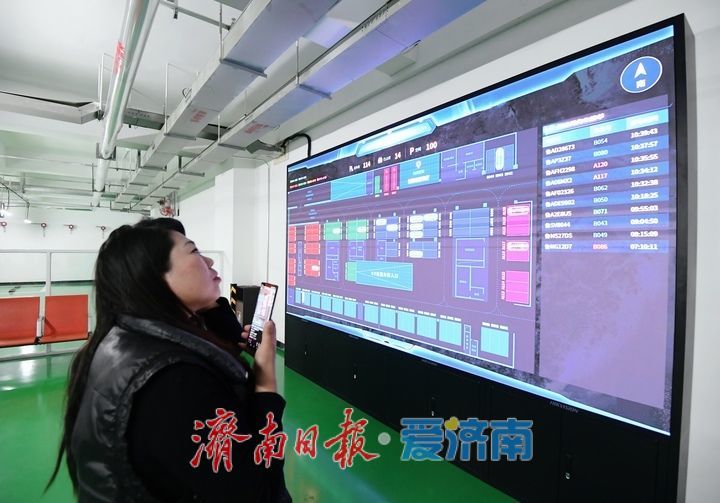 从“人找车”到“车等人” 网约车智行服务系统“e站通”在济启用