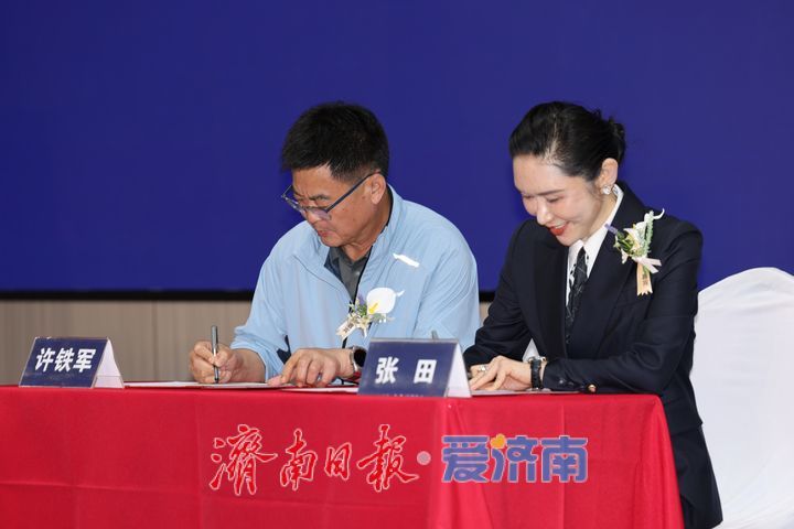 泉在济南 一马当先 山东省马术队在济组建