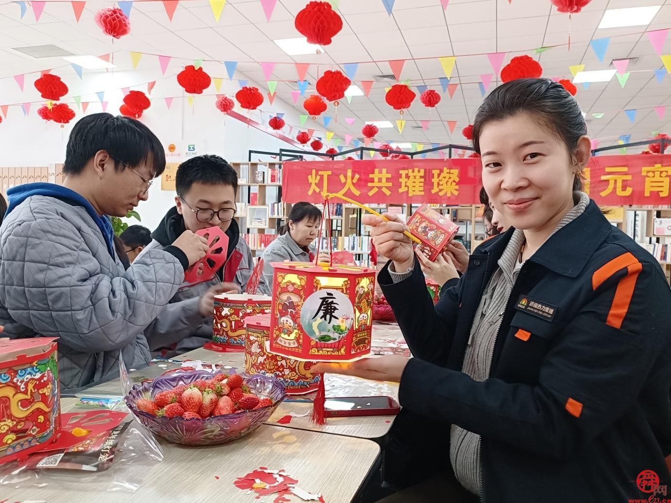 一起过元宵｜济南能源集团热企开展元宵节主题系列活动