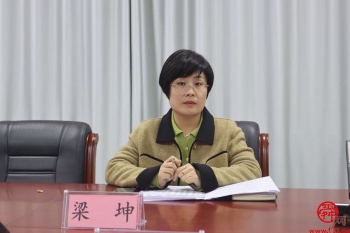 普集街道召开重要经济指标专题调度会议