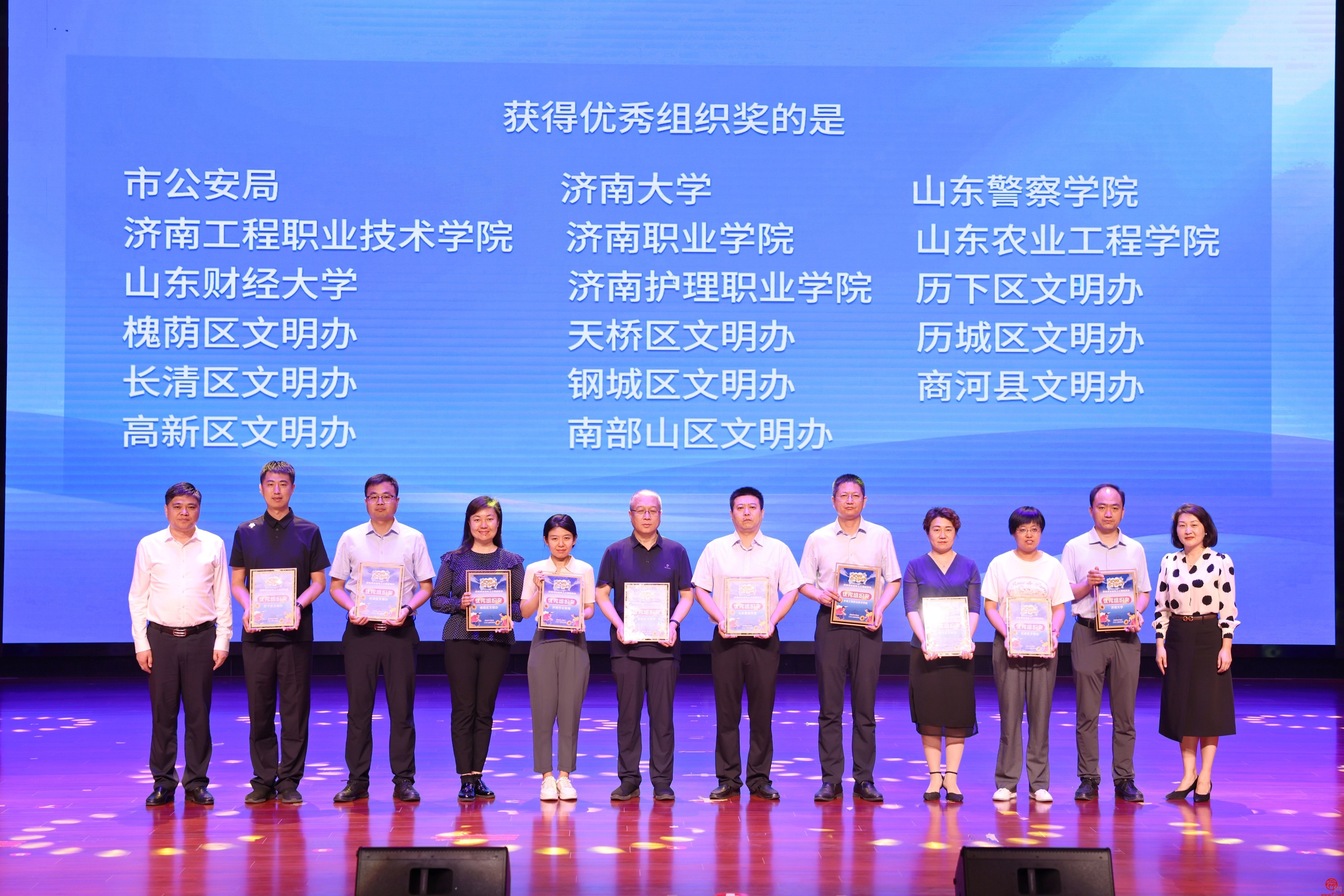 “剧”青春，心飞“Young”济南市未成年人心理剧展演精彩启幕