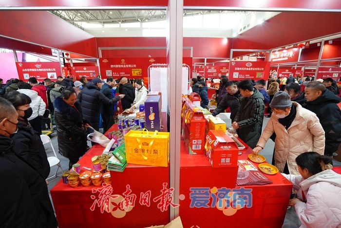 两大年货会同启，人气爆棚聚年味