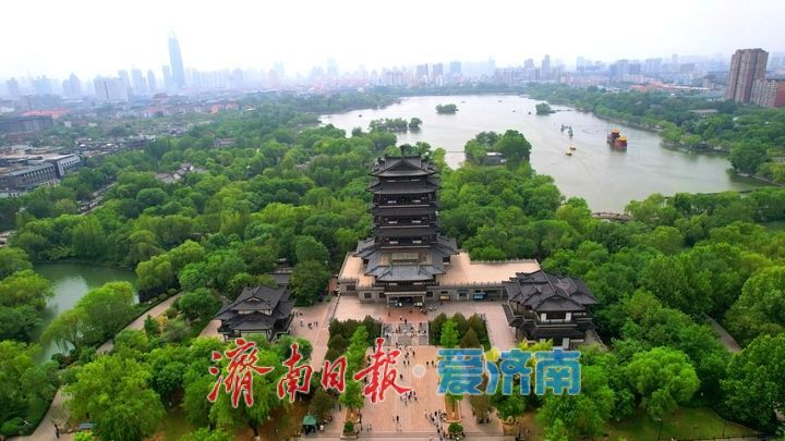 一年四季 泉在济南｜立夏邂逅五一假期 济南大明湖景美如画