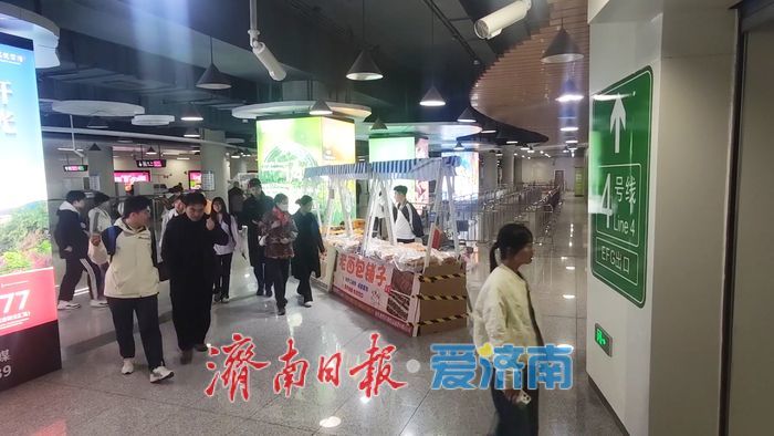 轨交里的烟火气！泉韵市集持续迎客