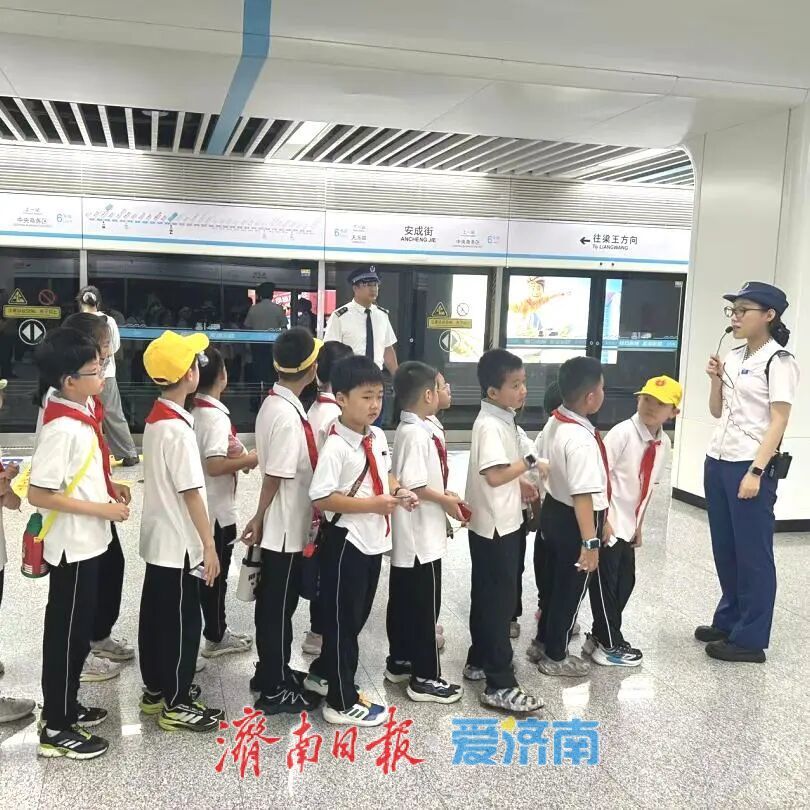 上新啦！济南地铁这些服务承包您的快乐出行