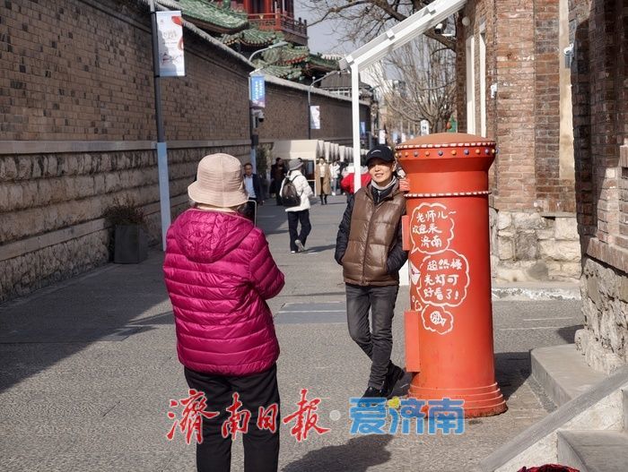 一年四季 泉在济南｜17℃的冬日，唤醒一条老街