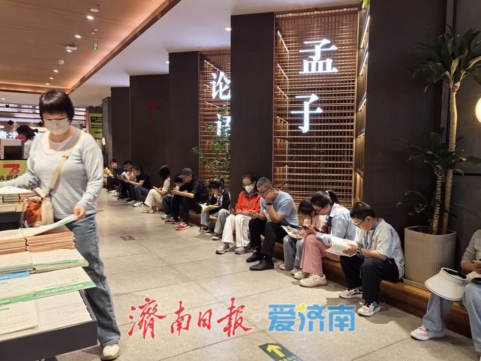 书香浸润周末亲子时光