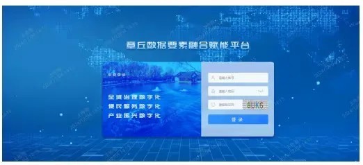 章丘官庄街道：枝叶关情，民生幸福可感可及