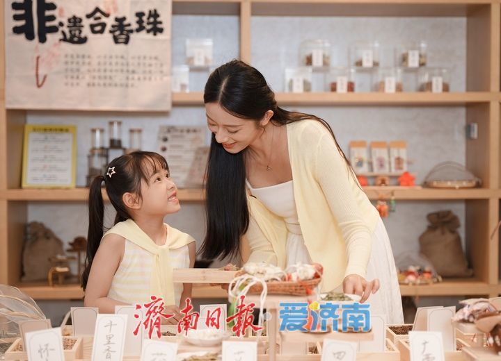 离城市不远、离自然很近，济南马山百里田园度假区鲤村即将试营业