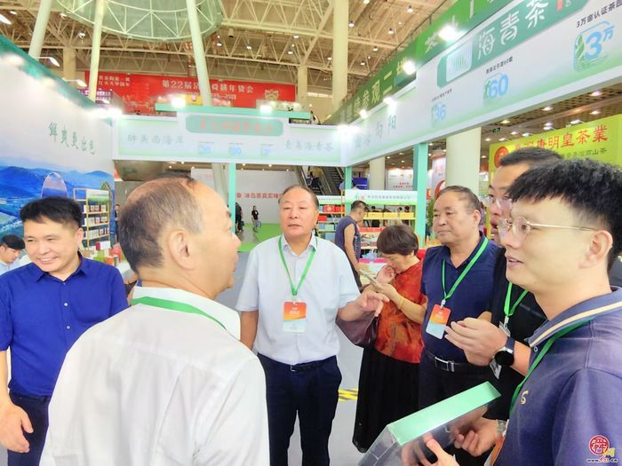 700家品牌茶企齐聚泉城 2024济南国际茶博会开幕