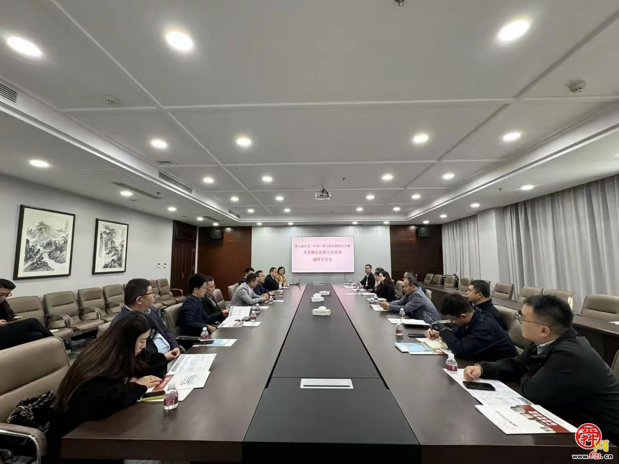 畅叙创新 共话发展｜章丘区开展重点人才项目系列服务活动