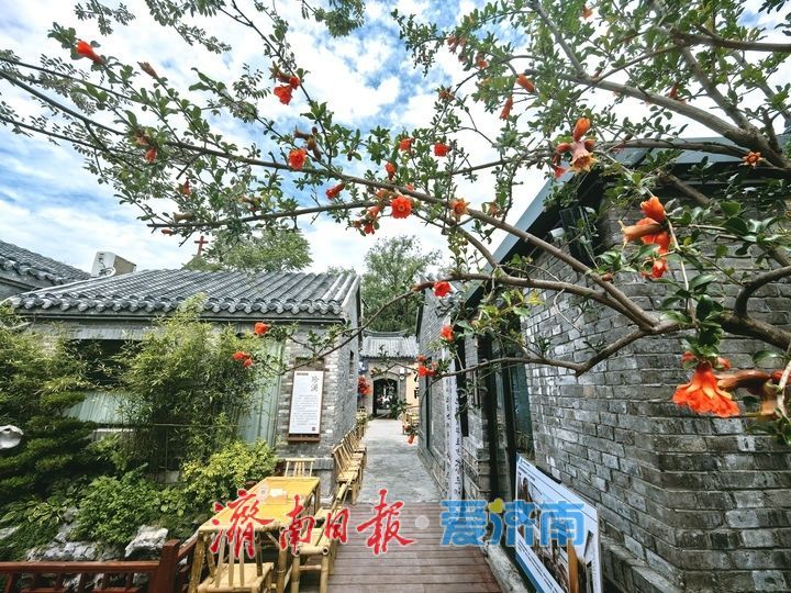明府城老院落修缮开放，变身“泉水别院”再现泉城古韵