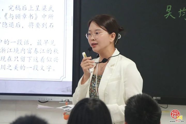 东城逸家中学：示范引领展风采 深耕课堂共成长