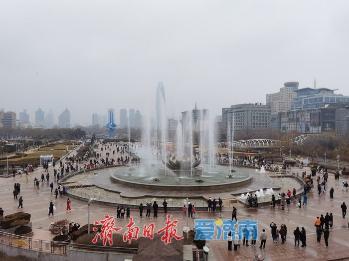 “泉”在济南过大年 